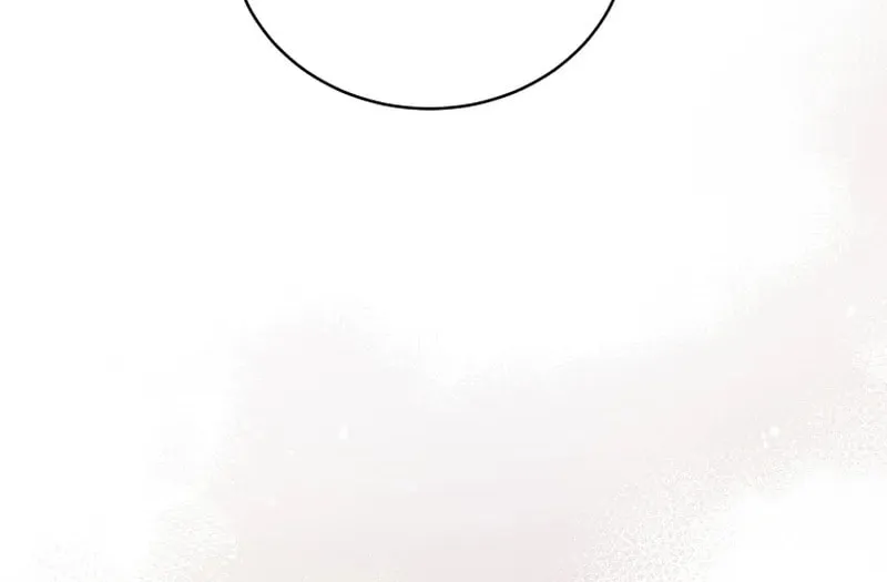 Please Become My Sister-in-Law! Chapter 24 page 42 - 