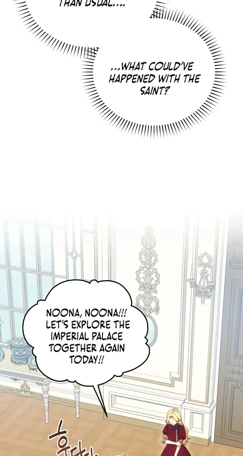 Please Become My Sister-in-Law! Chapter 24 page 45 - 