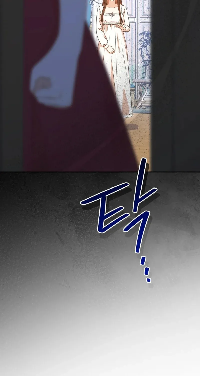 Please Become My Sister-in-Law! Chapter 24 page 54 - 