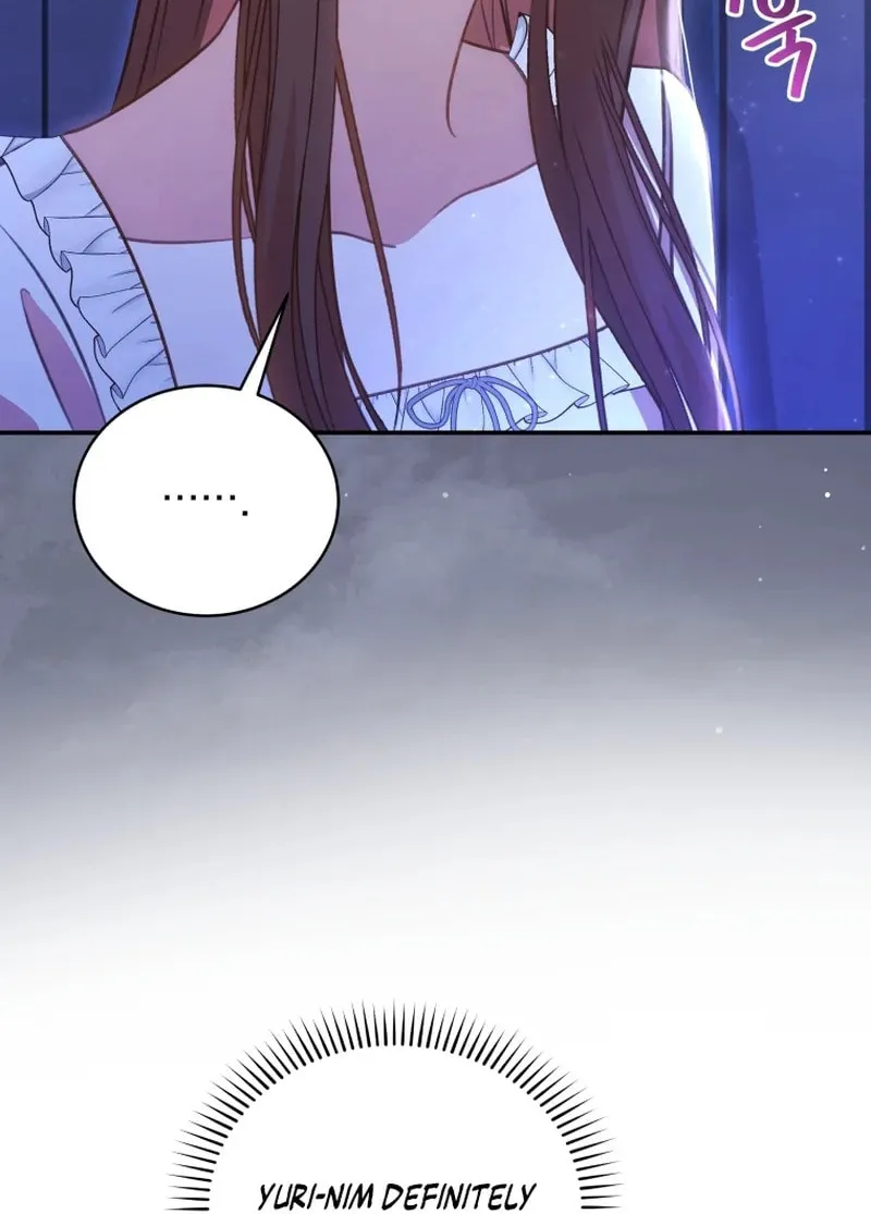 Please Become My Sister-in-Law! Chapter 24 page 60 - 