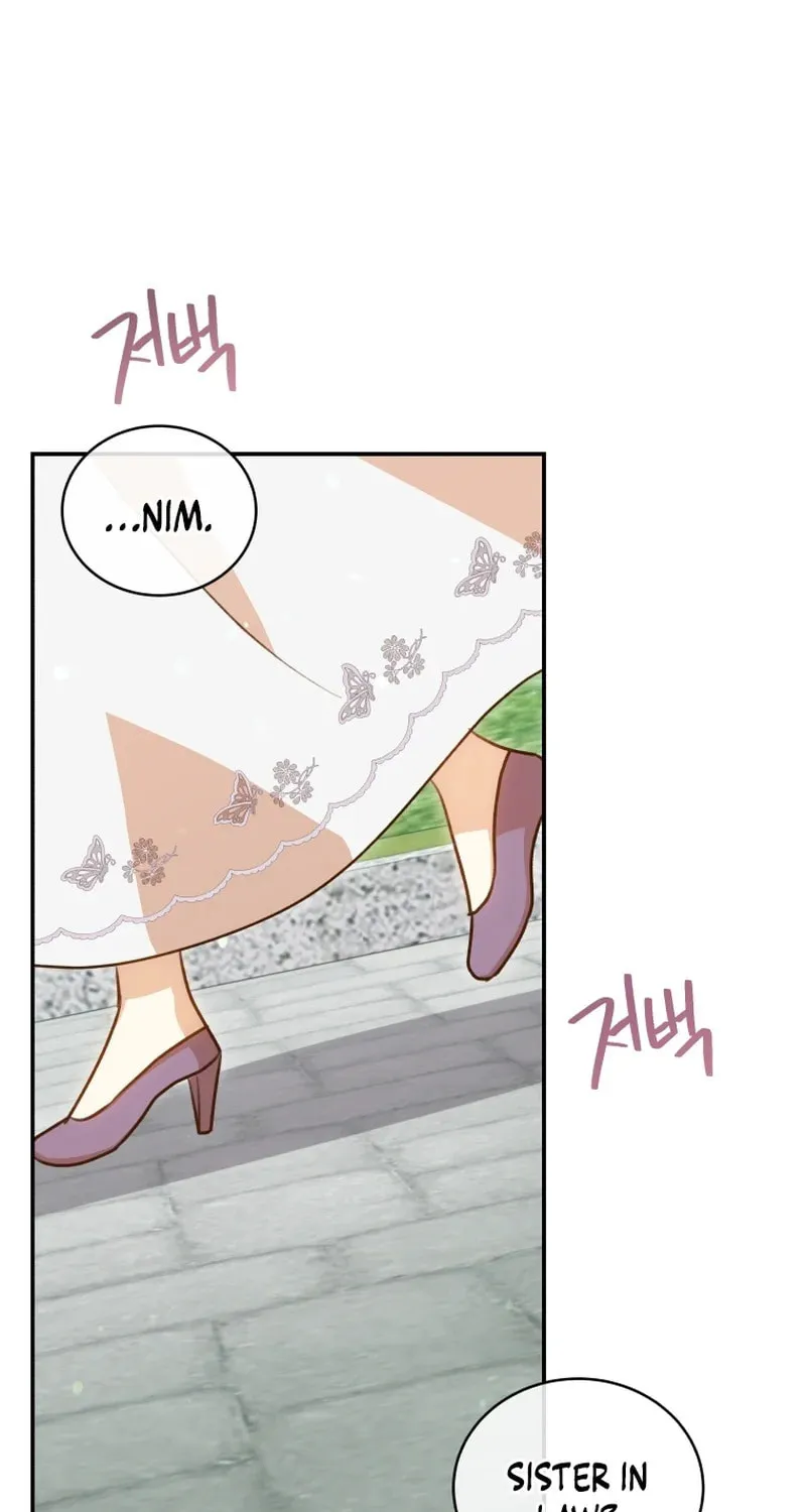 Please Become My Sister-in-Law! Chapter 24 page 77 - 