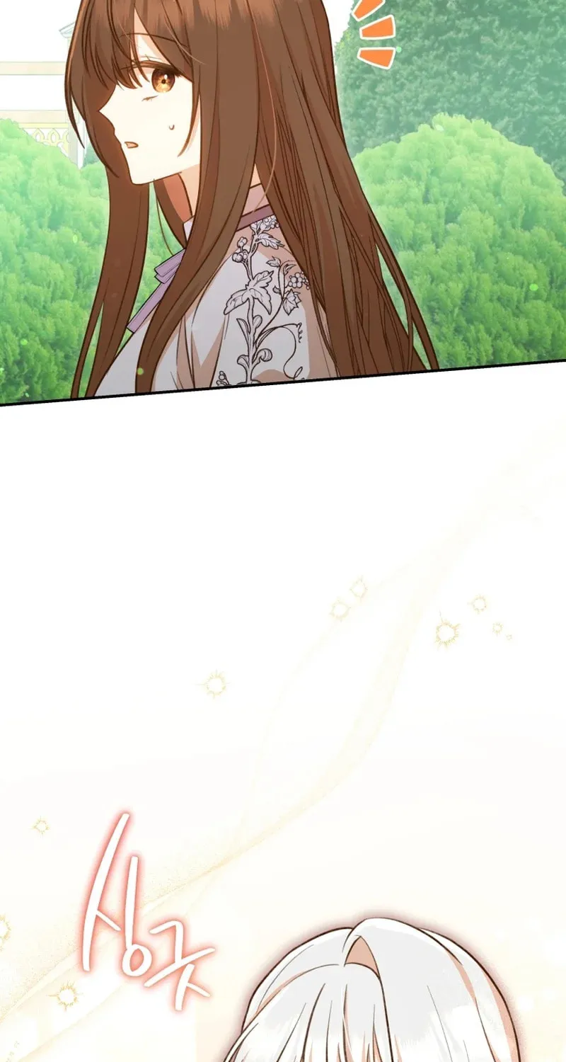 Please Become My Sister-in-Law! Chapter 24 page 83 - 