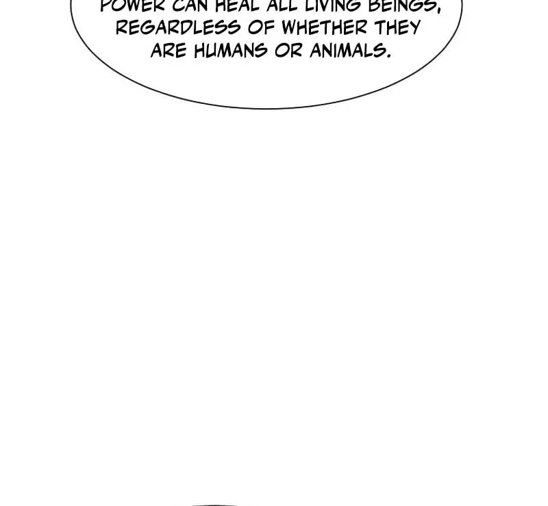Please Become My Sister-in-Law! Chapter 25 page 12 - 