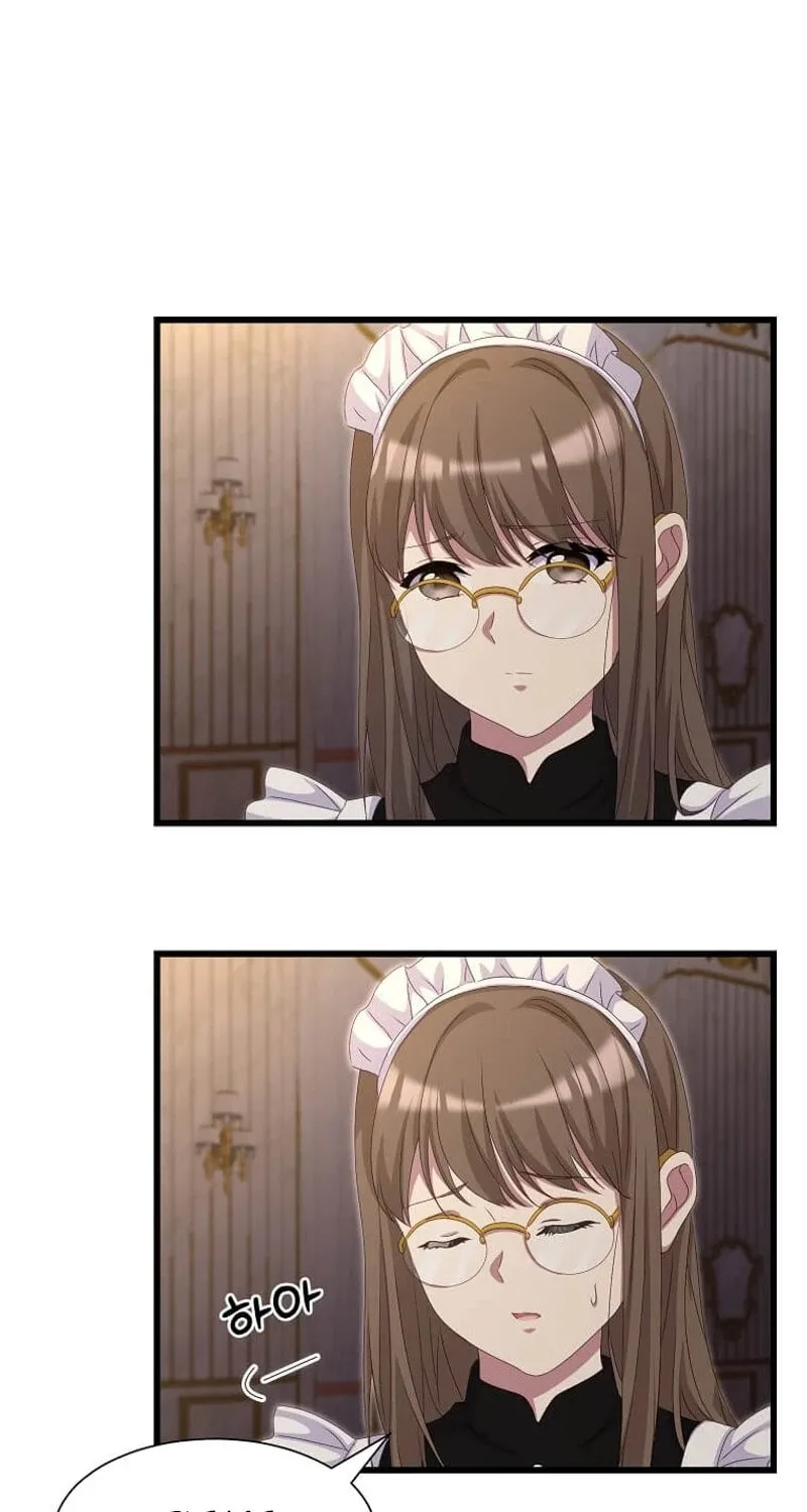 Please Become My Sister-in-Law! Chapter 25 page 32 - 