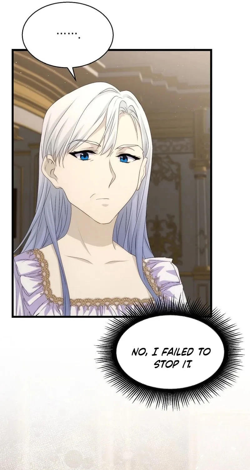 Please Become My Sister-in-Law! Chapter 25 page 60 - 