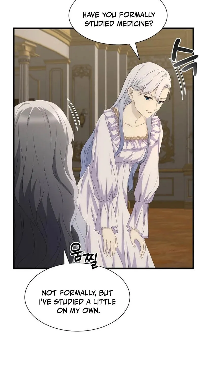 Please Become My Sister-in-Law! Chapter 25 page 63 - 