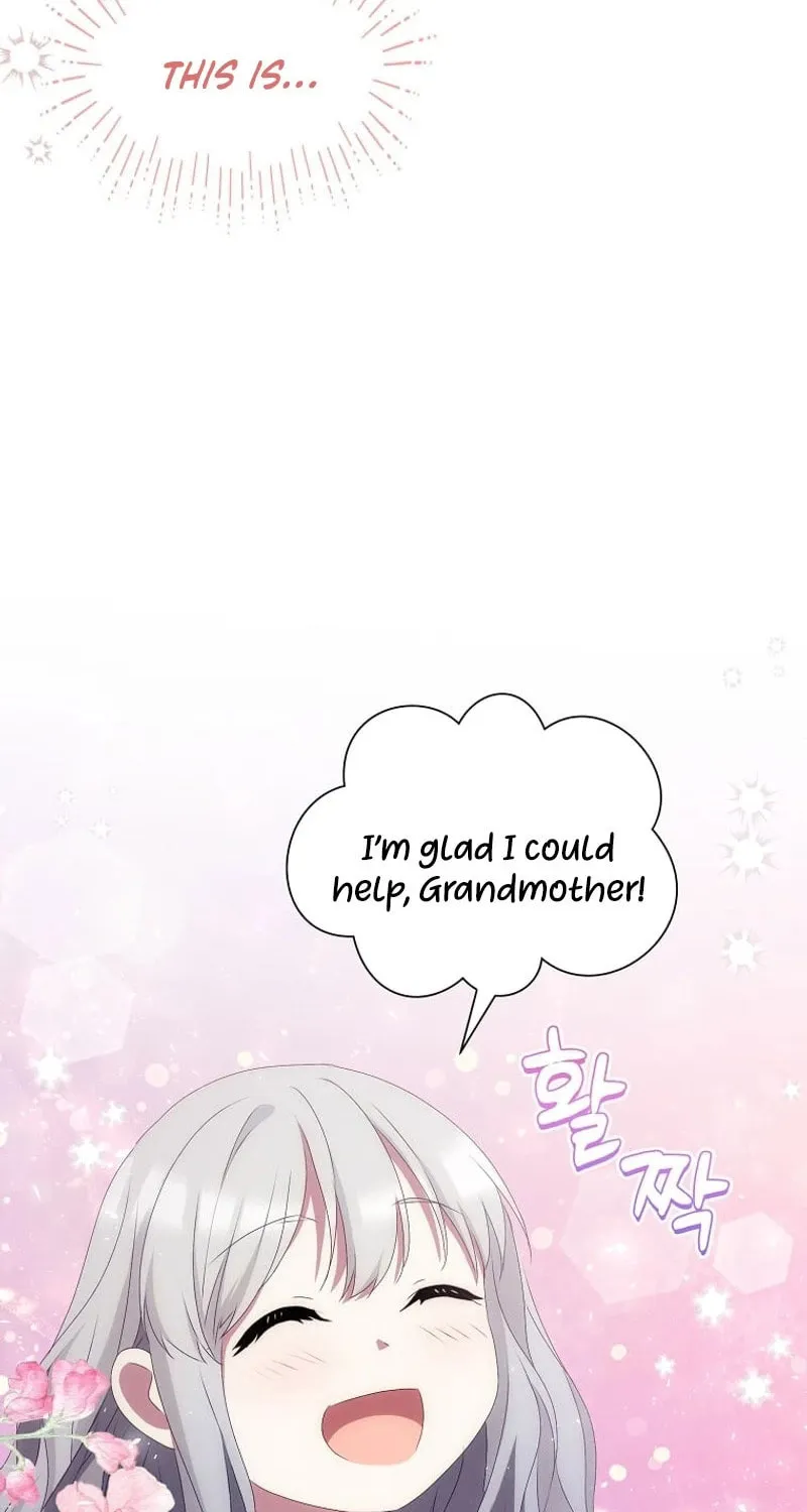 Please Become My Sister-in-Law! Chapter 25 page 69 - 