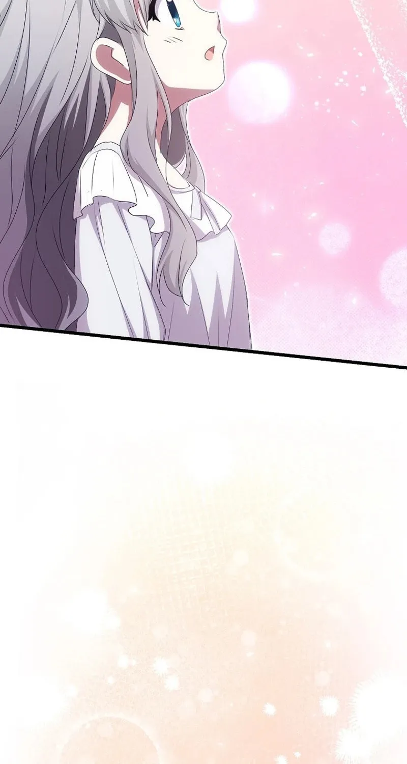 Please Become My Sister-in-Law! Chapter 25 page 77 - 