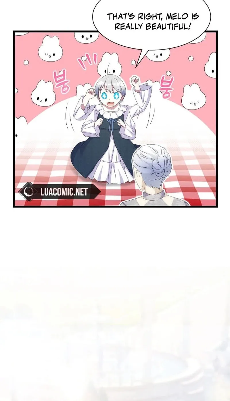 Please Become My Sister-in-Law! Chapter 26 page 11 - 