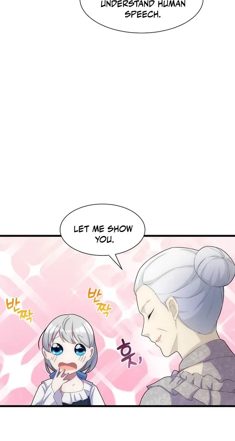 Please Become My Sister-in-Law! Chapter 26 page 13 - 
