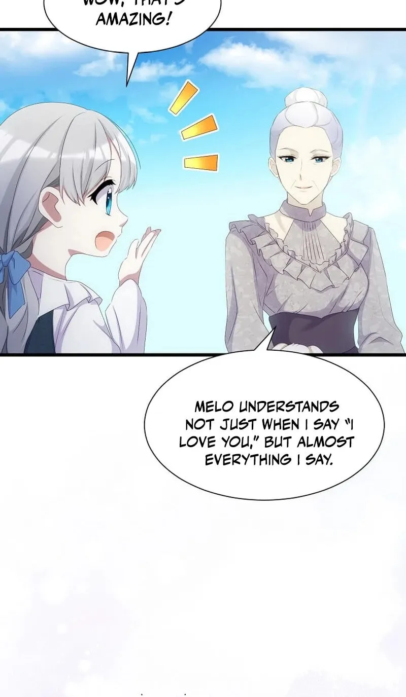Please Become My Sister-in-Law! Chapter 26 page 17 - 