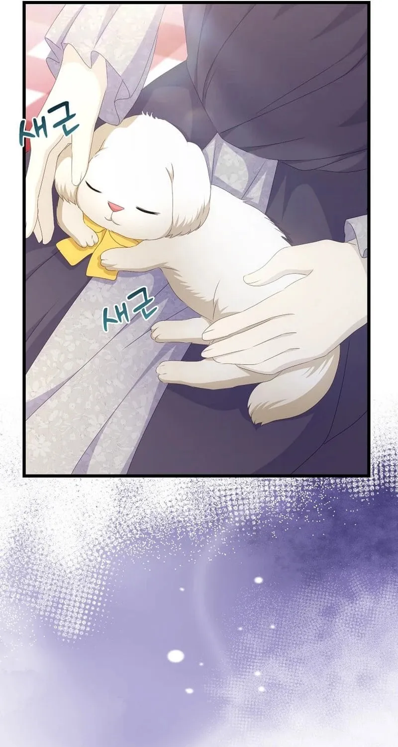 Please Become My Sister-in-Law! Chapter 26 page 30 - 
