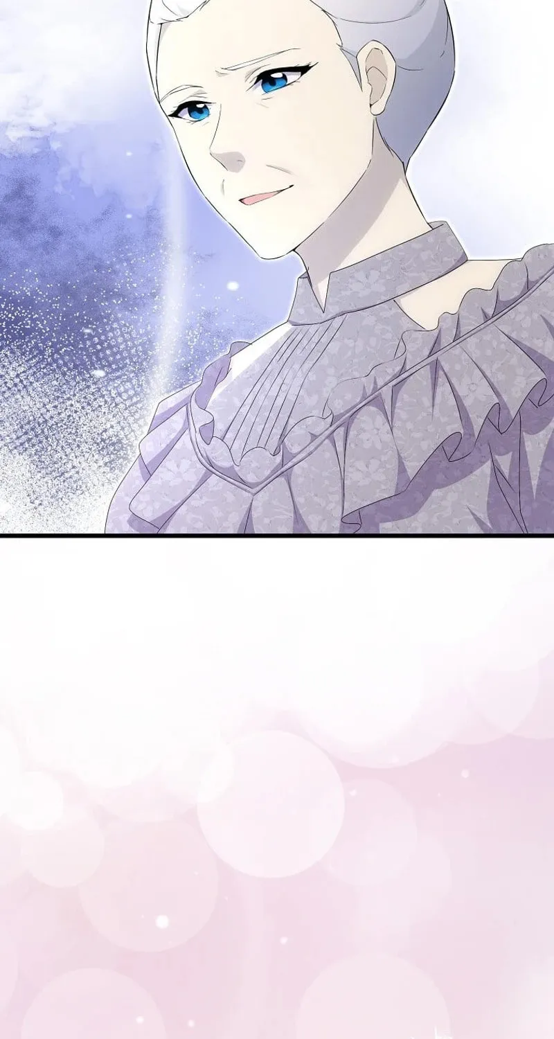 Please Become My Sister-in-Law! Chapter 26 page 32 - 