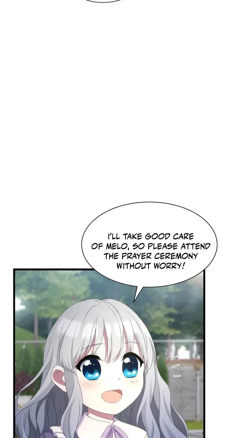 Please Become My Sister-in-Law! Chapter 26 page 43 - 