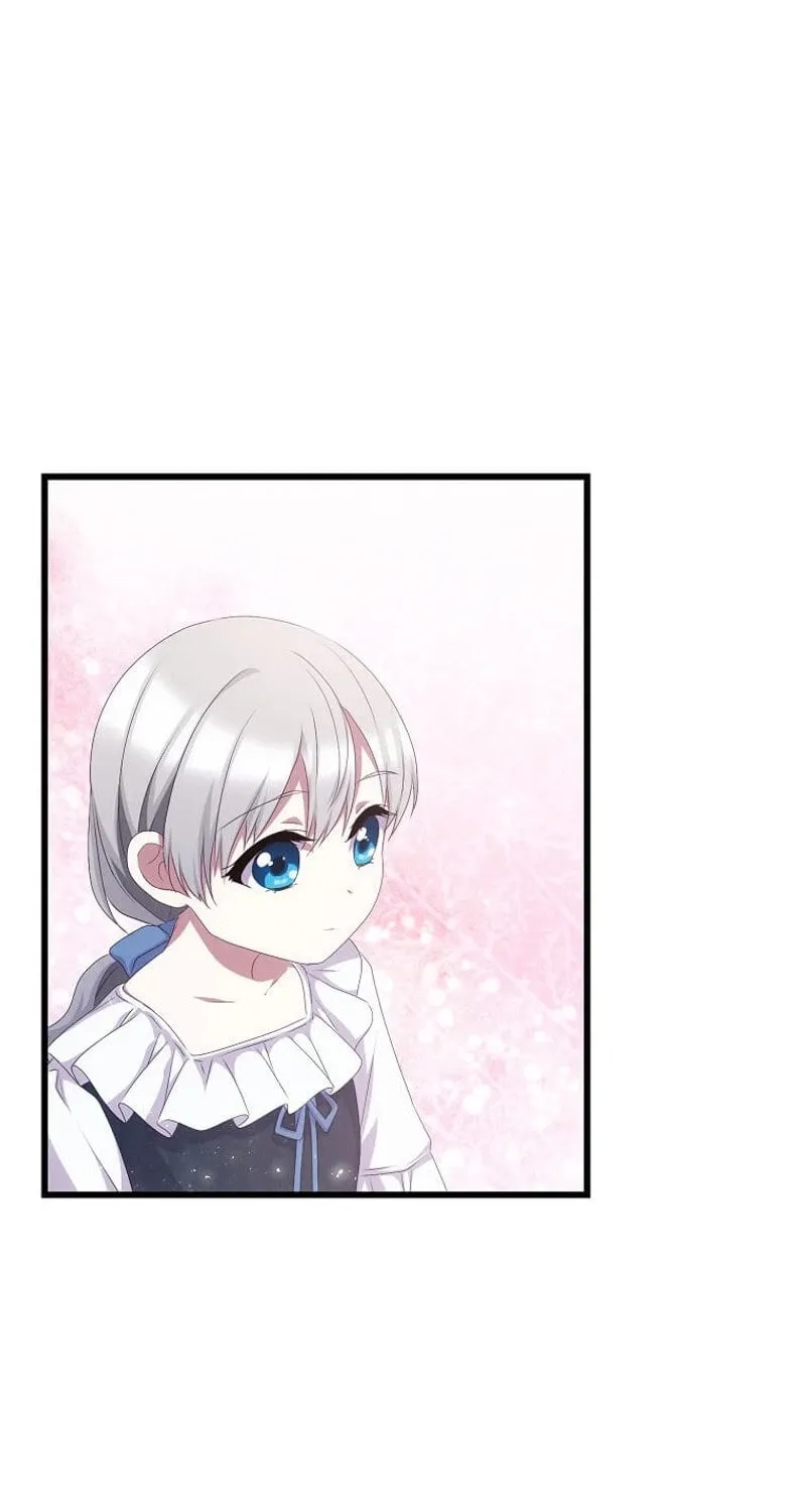 Please Become My Sister-in-Law! Chapter 26 page 6 - 