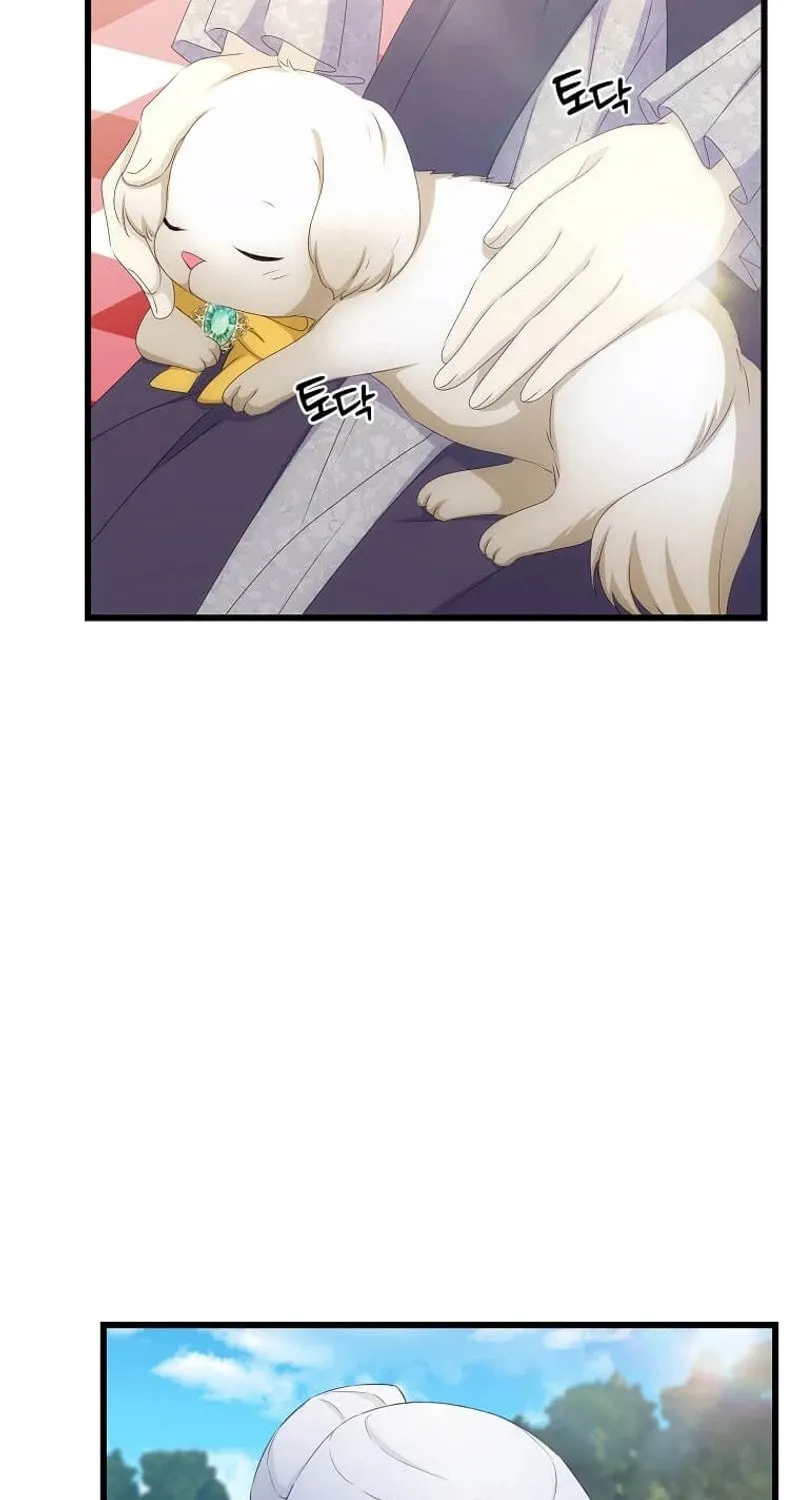 Please Become My Sister-in-Law! Chapter 26 page 9 - 