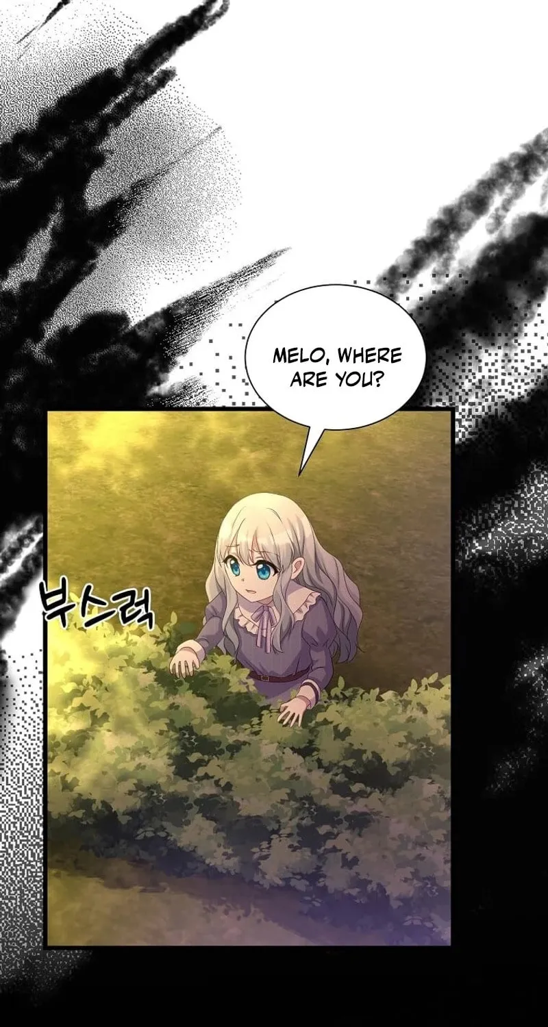 Please Become My Sister-in-Law! Chapter 27 page 14 - 