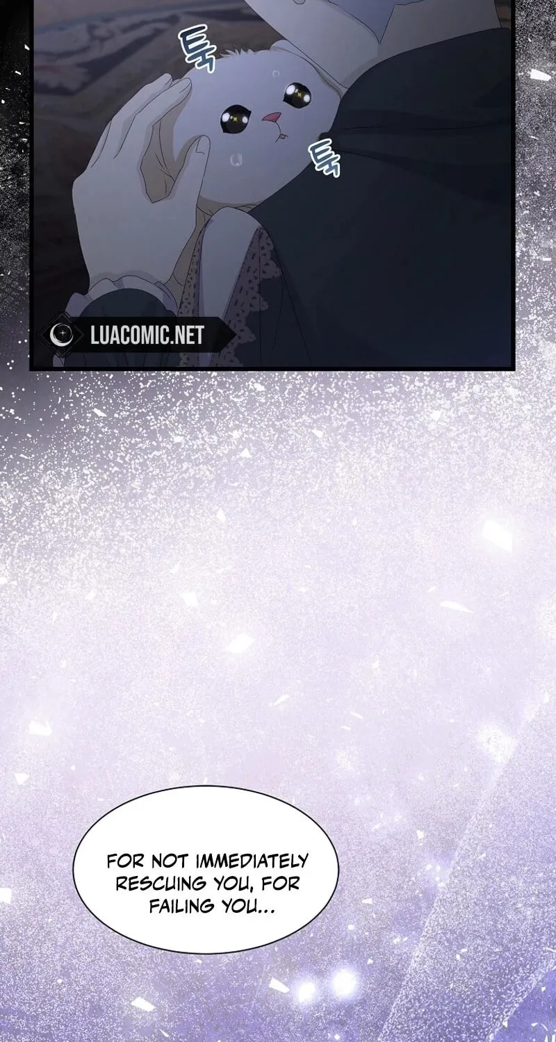 Please Become My Sister-in-Law! Chapter 27 page 23 - 