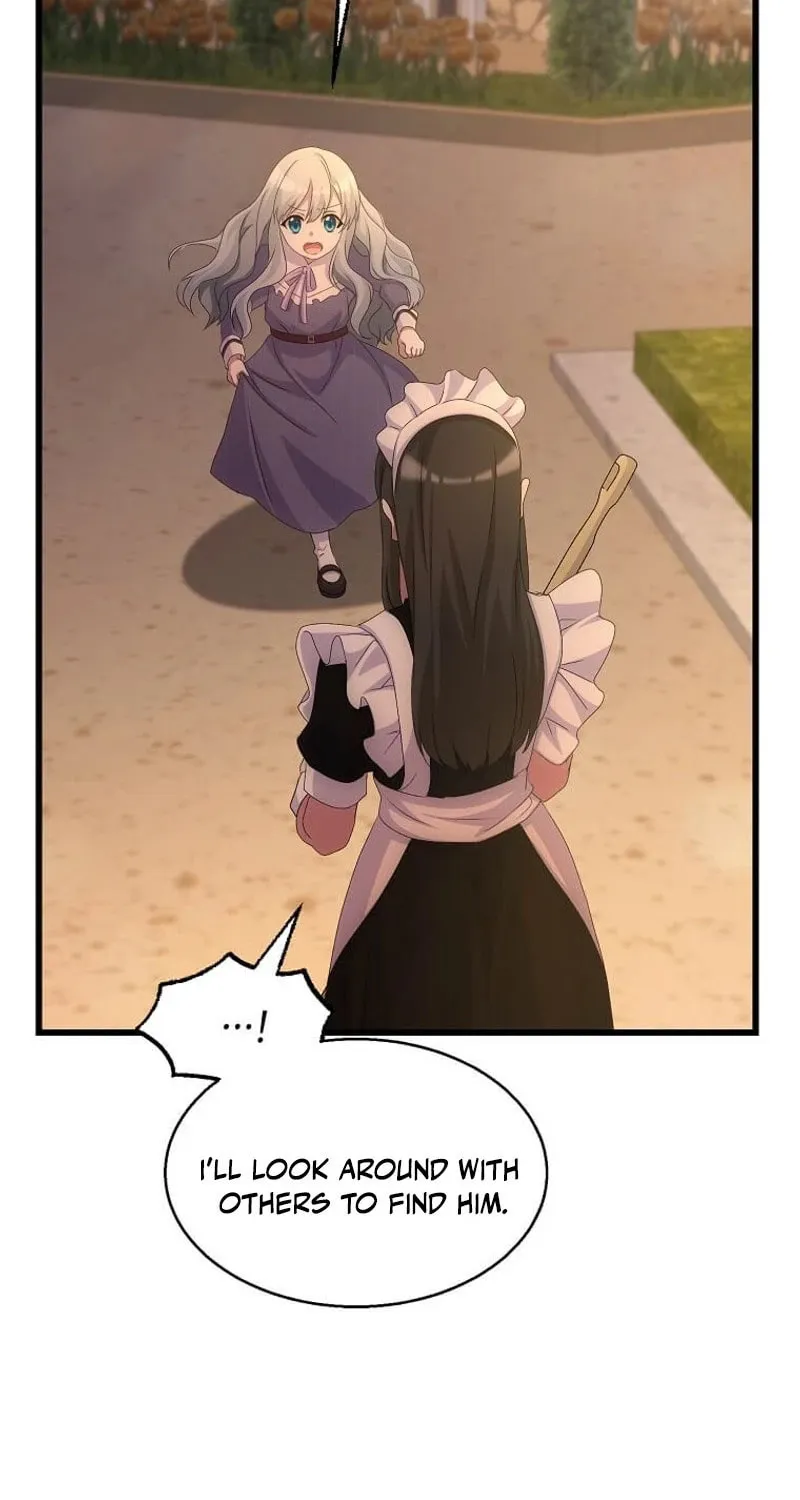 Please Become My Sister-in-Law! Chapter 27 page 27 - 