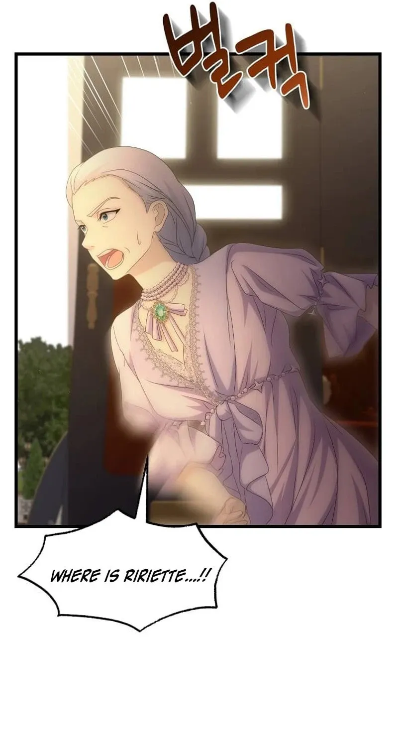 Please Become My Sister-in-Law! Chapter 27 page 60 - 