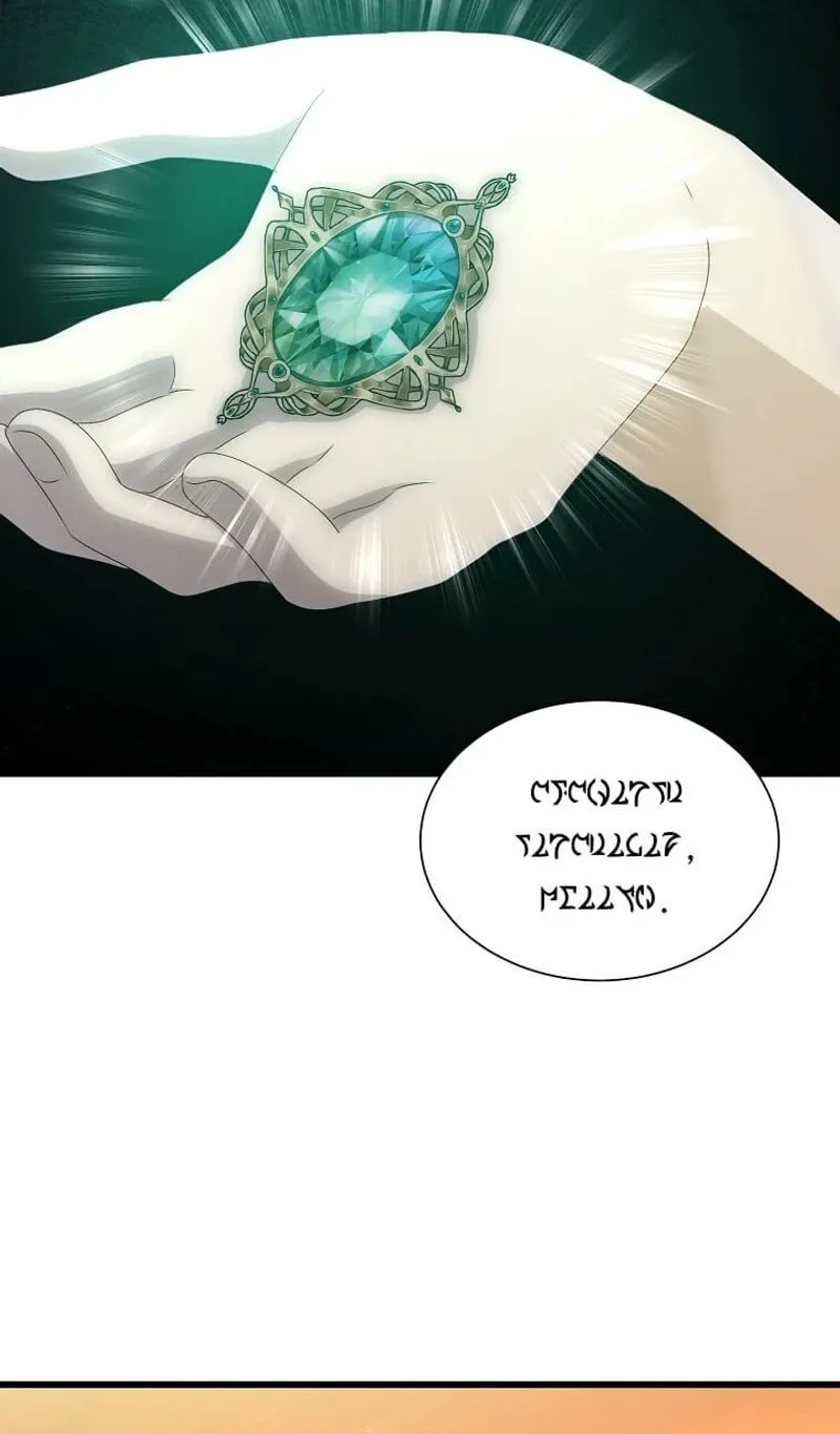 Please Become My Sister-in-Law! Chapter 27 page 71 - 