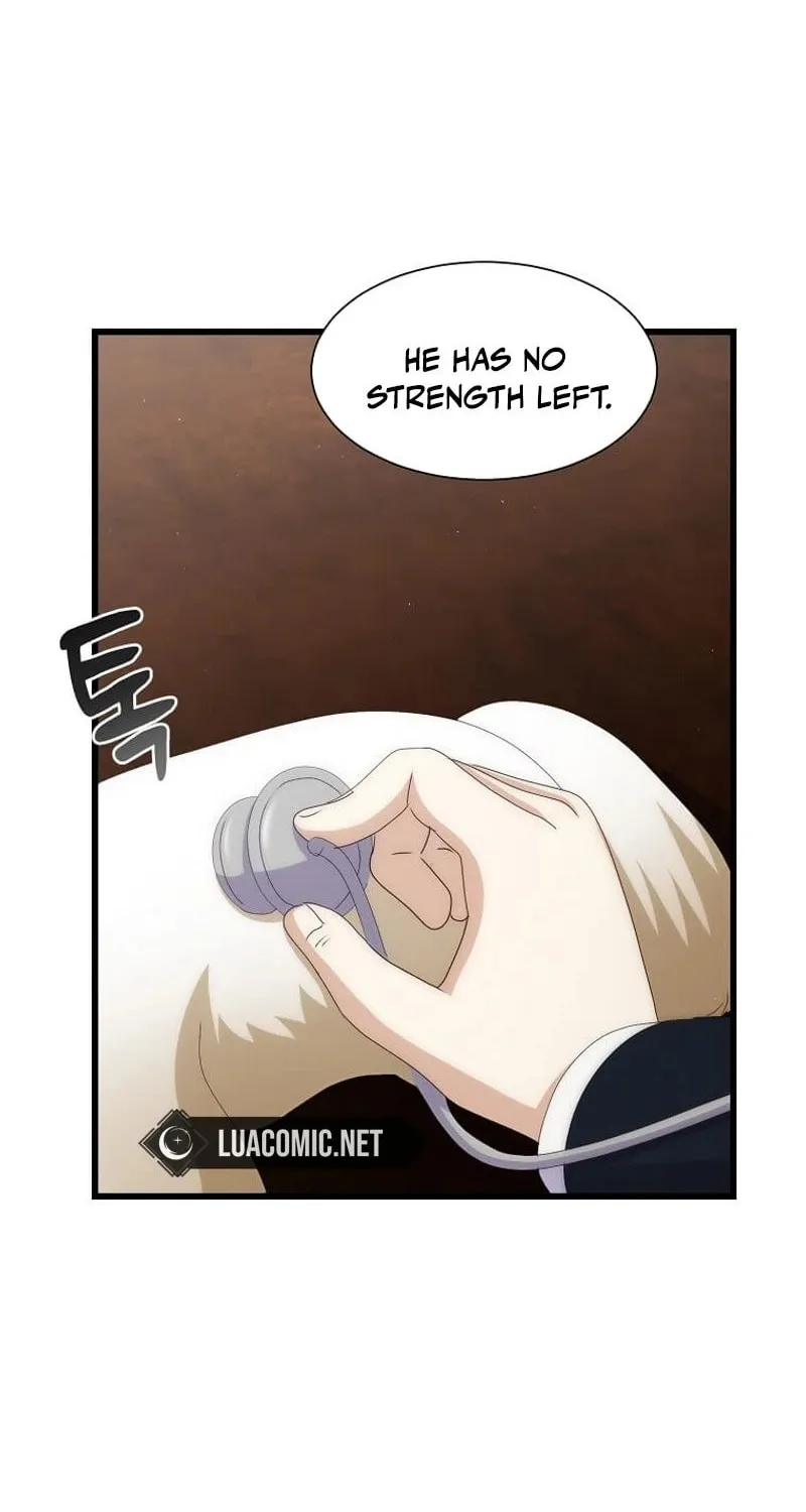 Please Become My Sister-in-Law! Chapter 27 page 79 - 