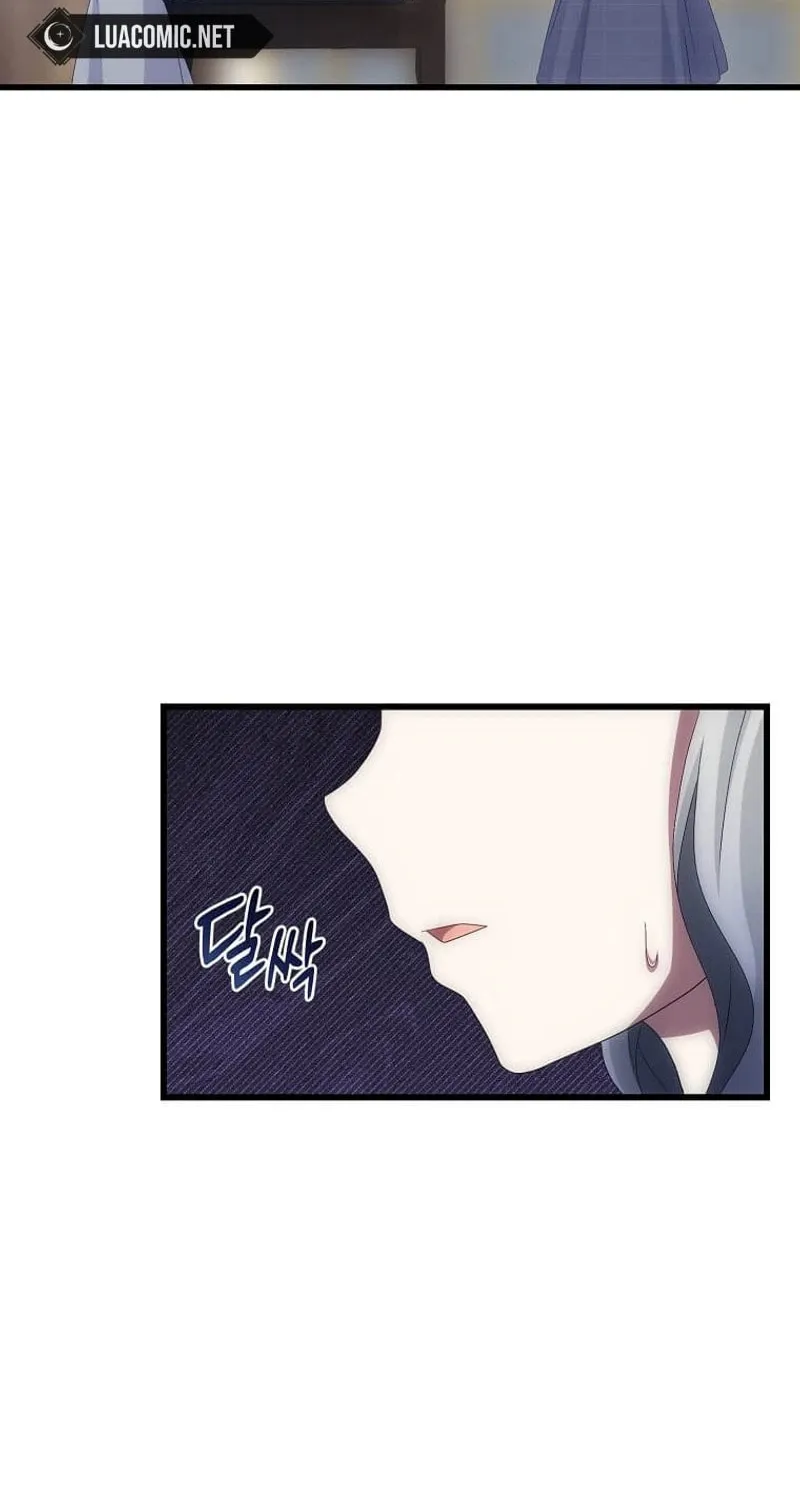 Please Become My Sister-in-Law! Chapter 28 page 18 - 