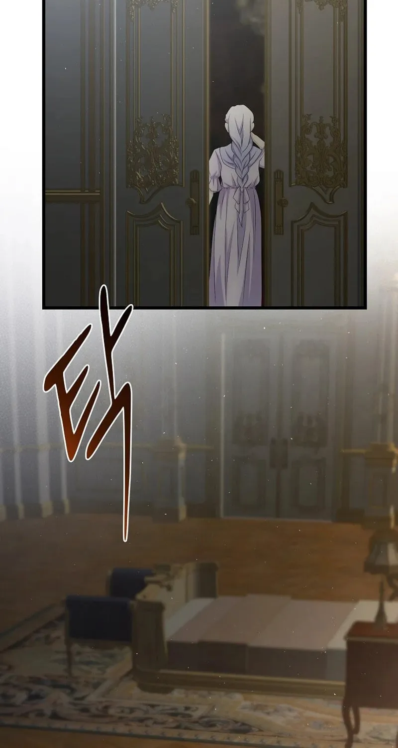 Please Become My Sister-in-Law! Chapter 28 page 24 - 