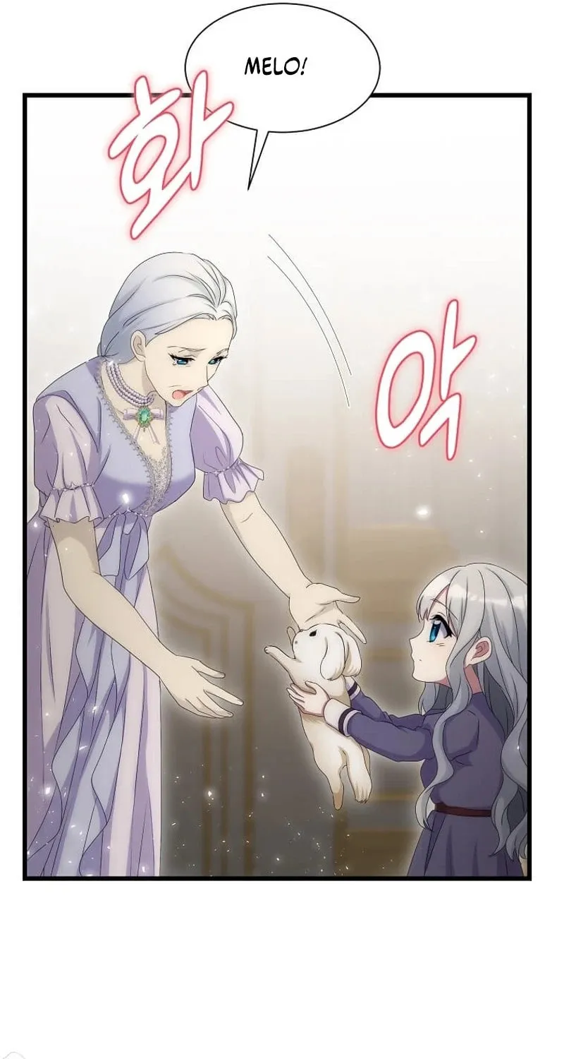 Please Become My Sister-in-Law! Chapter 28 page 37 - 