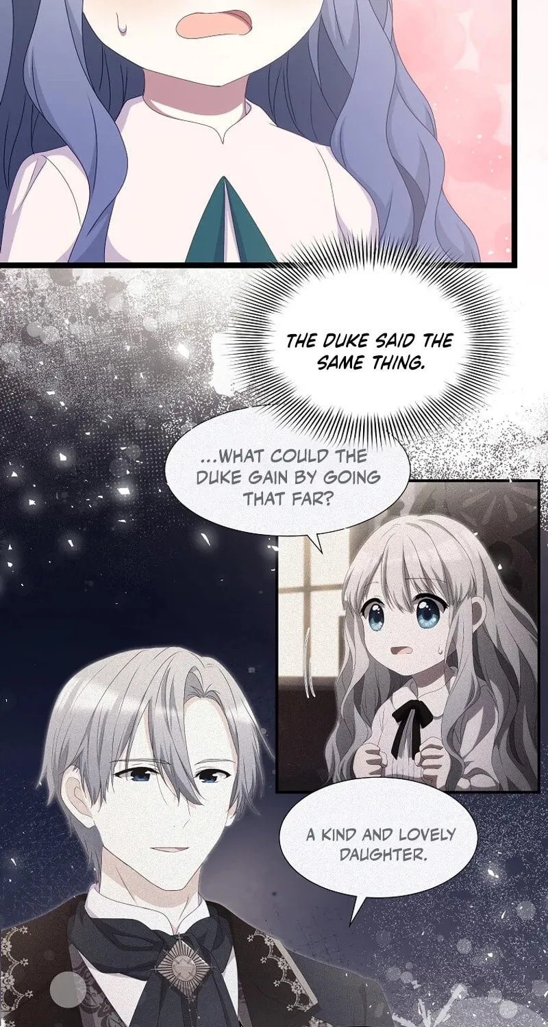 Please Become My Sister-in-Law! Chapter 29 page 16 - 