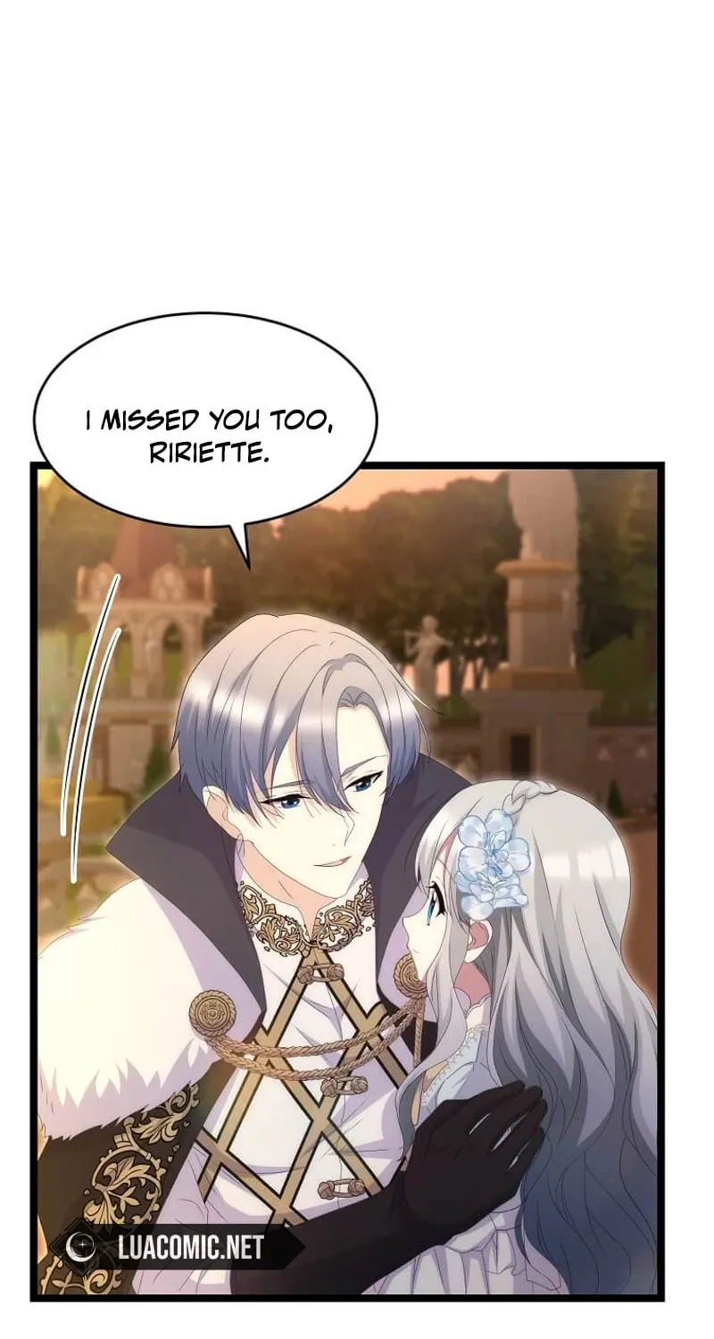 Please Become My Sister-in-Law! Chapter 29 page 56 - 