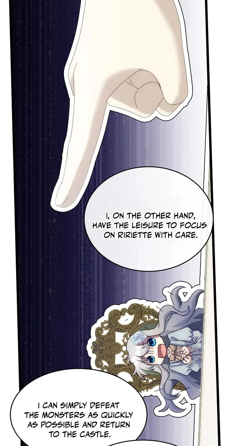 Please Become My Sister-in-Law! Chapter 29 page 77 - 