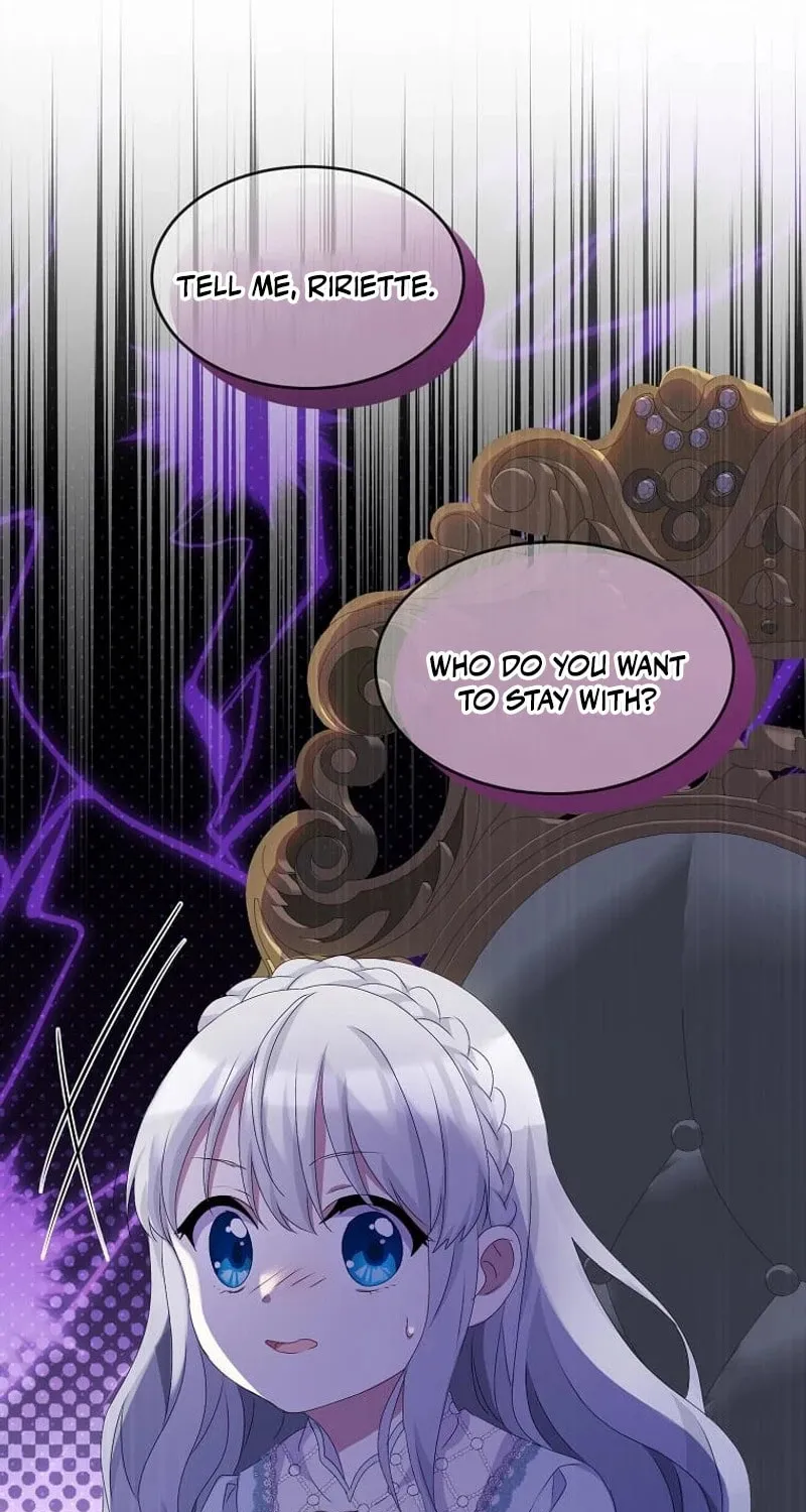 Please Become My Sister-in-Law! Chapter 29 page 82 - 