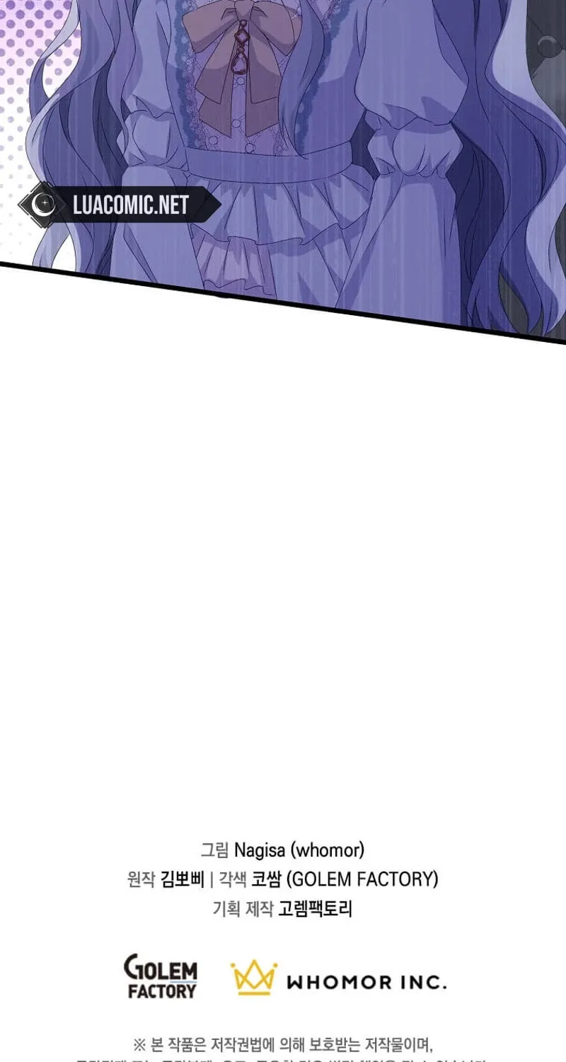 Please Become My Sister-in-Law! Chapter 29 page 83 - 