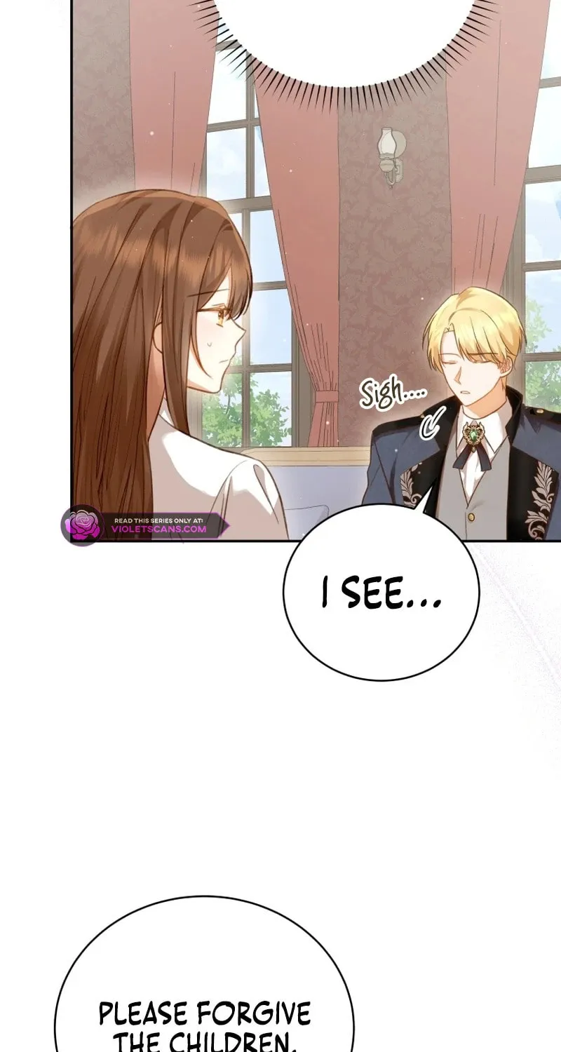 Please Become My Sister-in-Law! Chapter 3 page 17 - 