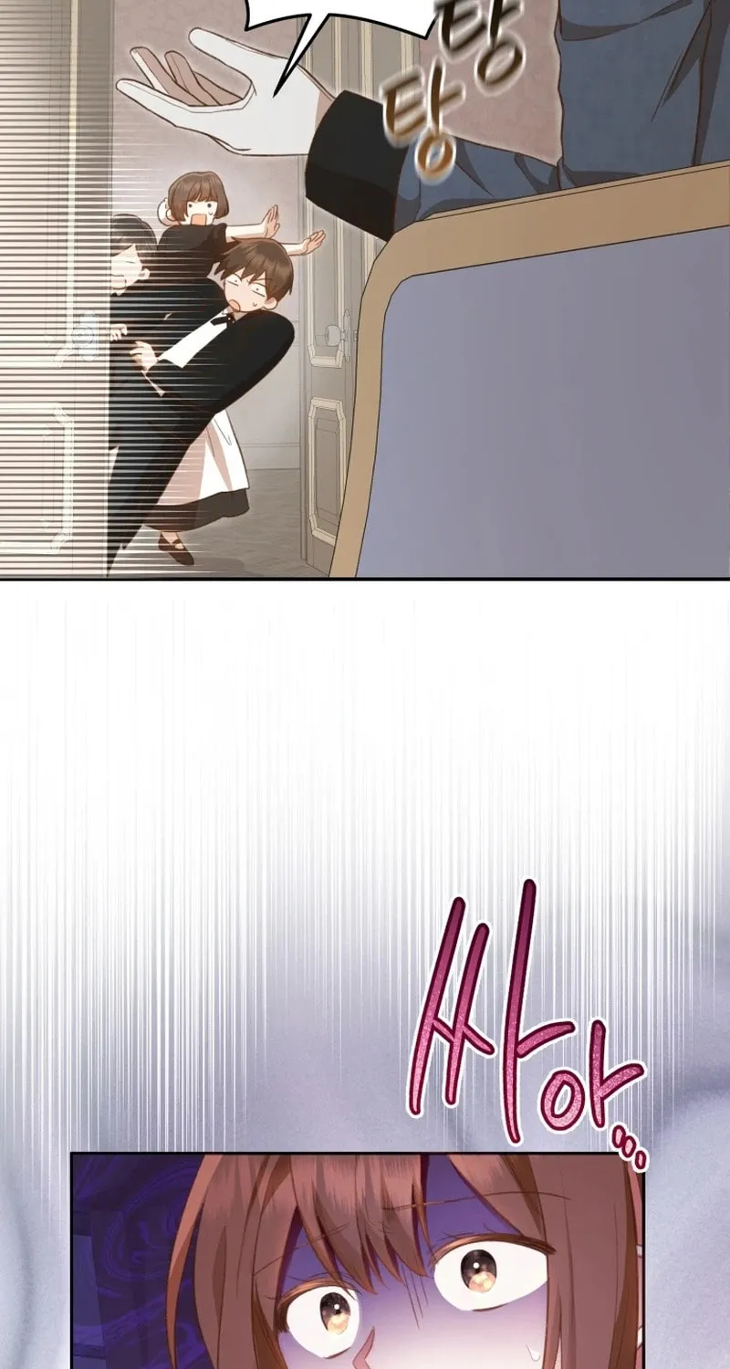 Please Become My Sister-in-Law! Chapter 3 page 23 - 