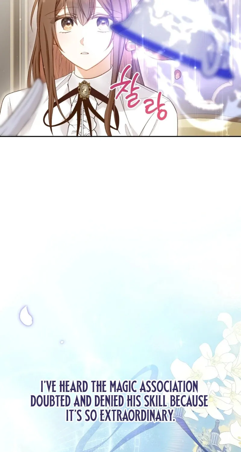 Please Become My Sister-in-Law! Chapter 3 page 49 - 
