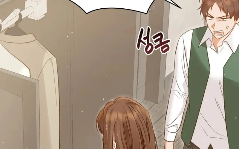 Please Become My Sister-in-Law! Chapter 3 page 64 - 