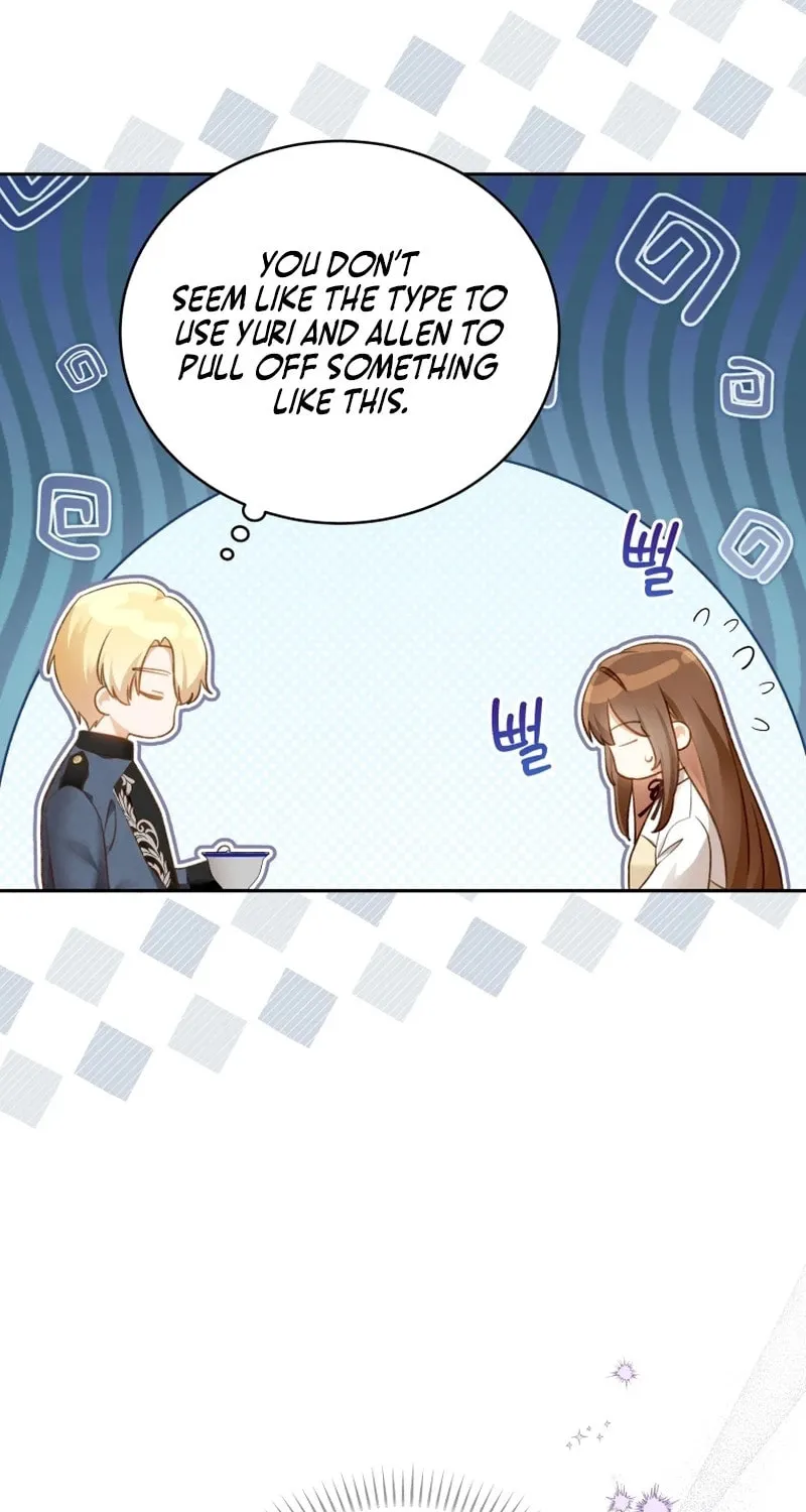 Please Become My Sister-in-Law! Chapter 3 page 10 - 