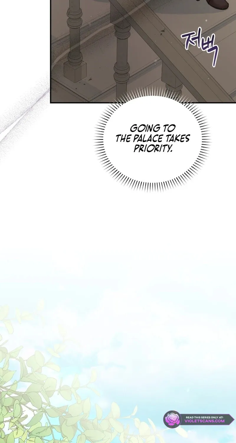 Please Become My Sister-in-Law! Chapter 3 page 99 - 