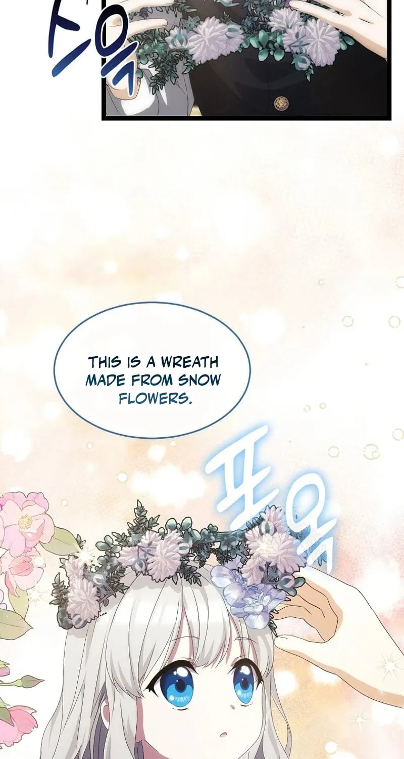Please Become My Sister-in-Law! Chapter 30 page 22 - 