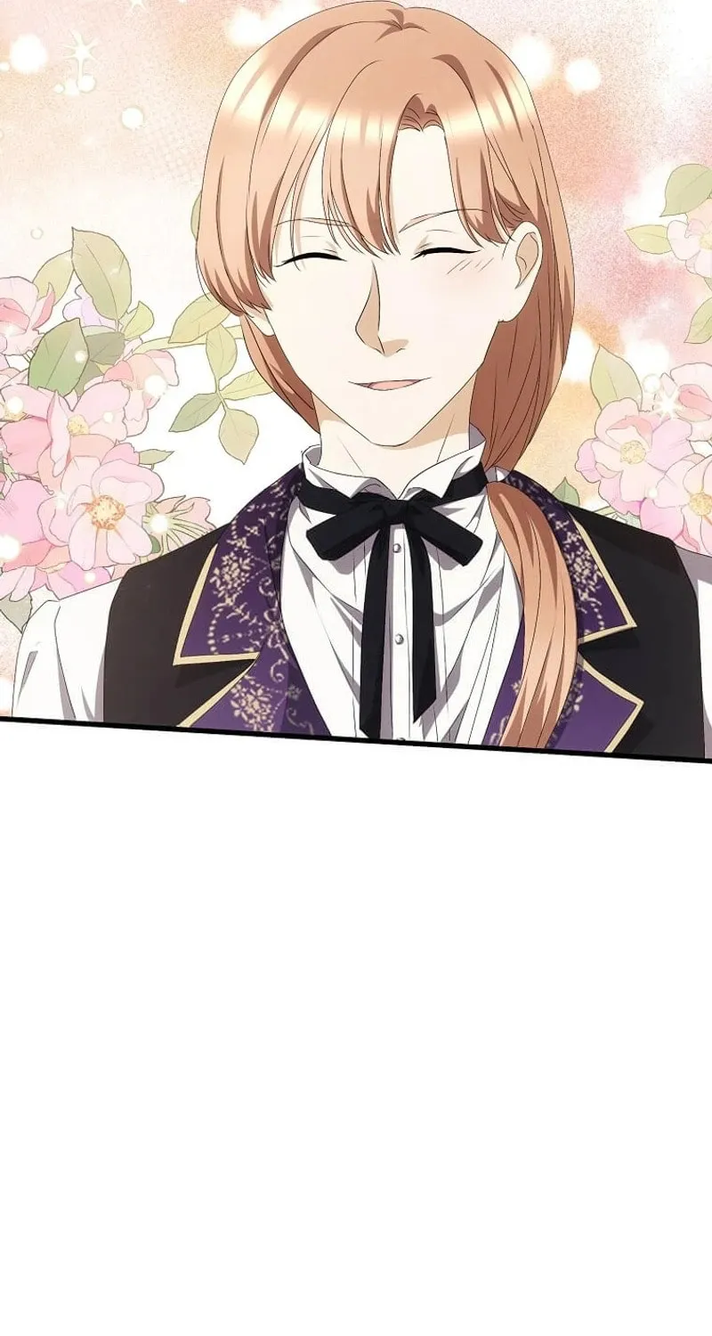 Please Become My Sister-in-Law! Chapter 30 page 24 - 