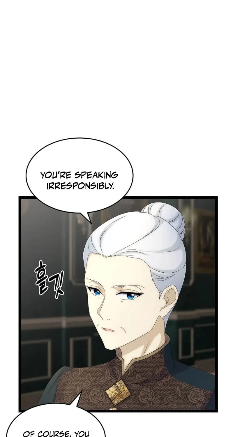 Please Become My Sister-in-Law! Chapter 30 page 31 - 