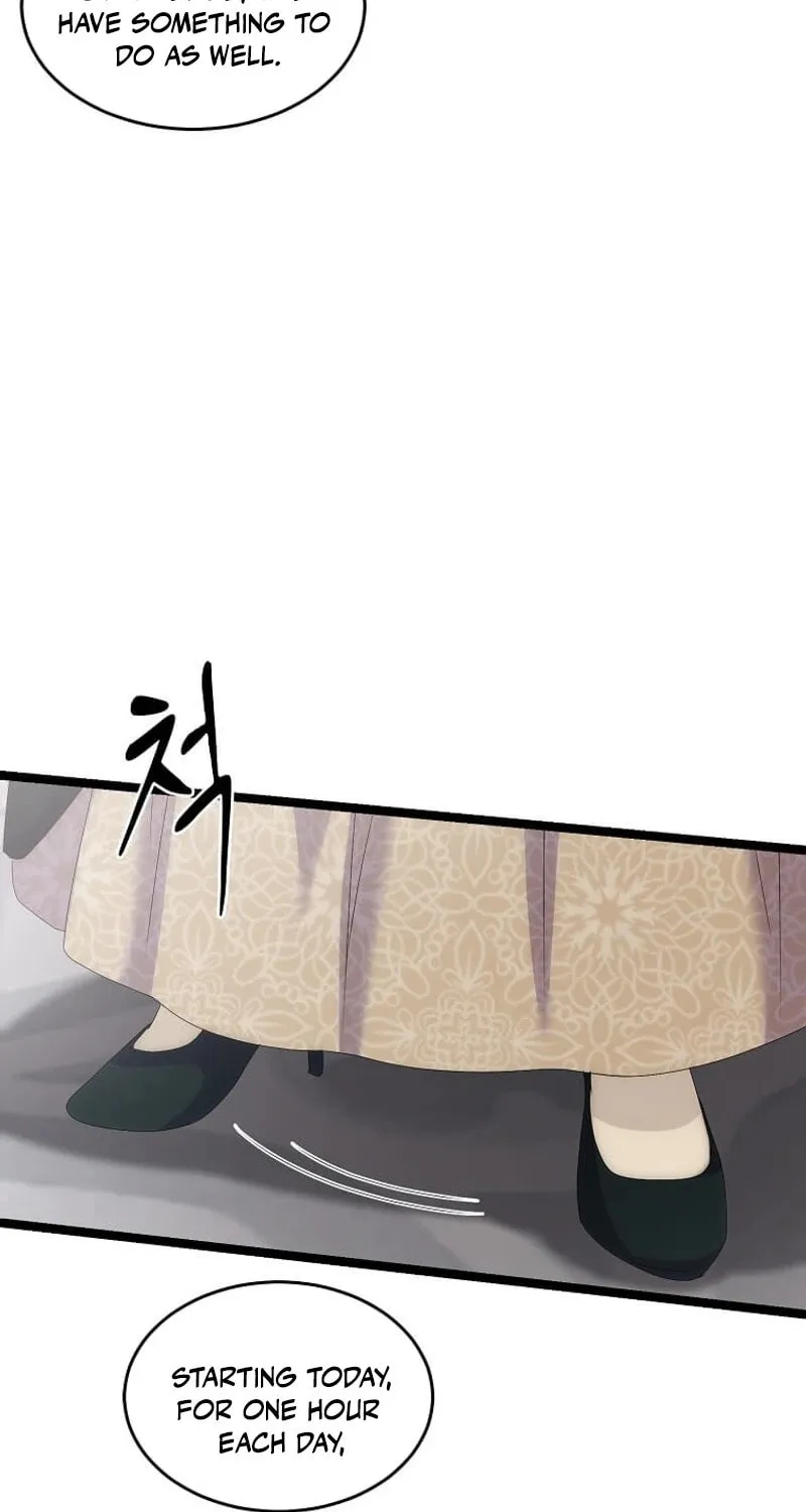 Please Become My Sister-in-Law! Chapter 30 page 32 - 