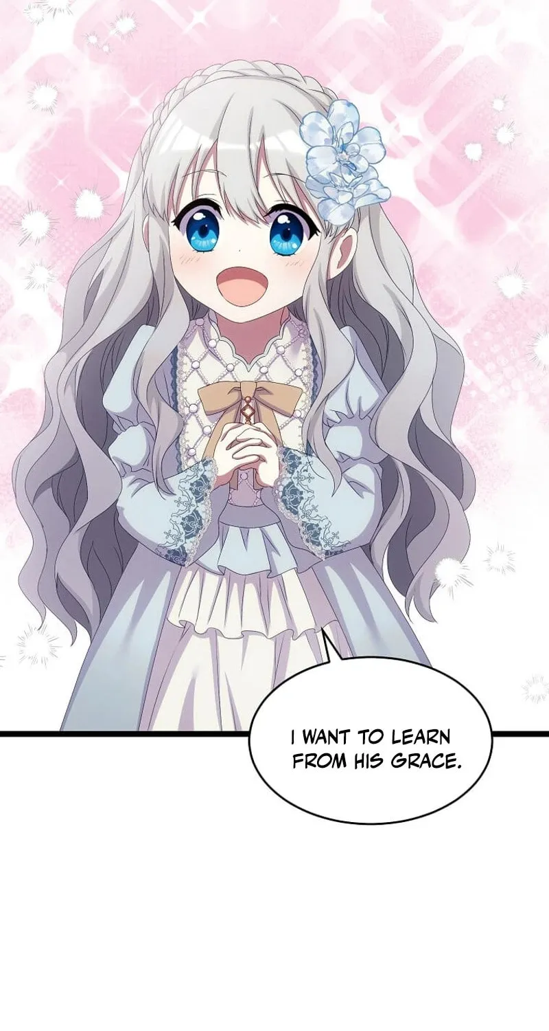 Please Become My Sister-in-Law! Chapter 30 page 41 - 
