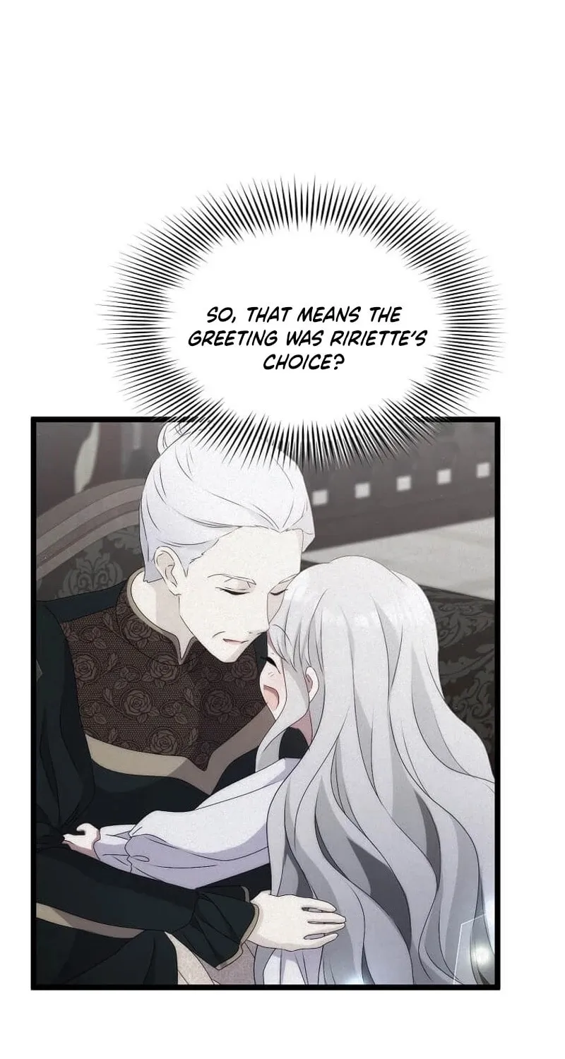 Please Become My Sister-in-Law! Chapter 30 page 67 - 