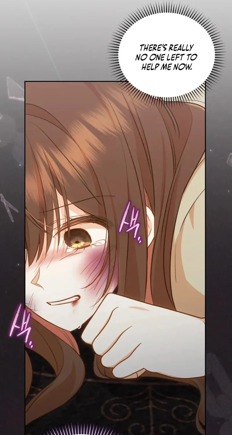 Please Become My Sister-in-Law! Chapter 31 page 13 - 