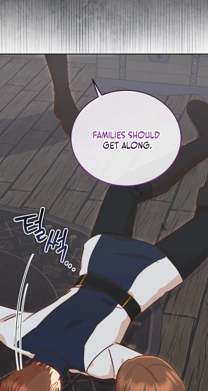 Please Become My Sister-in-Law! Chapter 31 page 18 - 