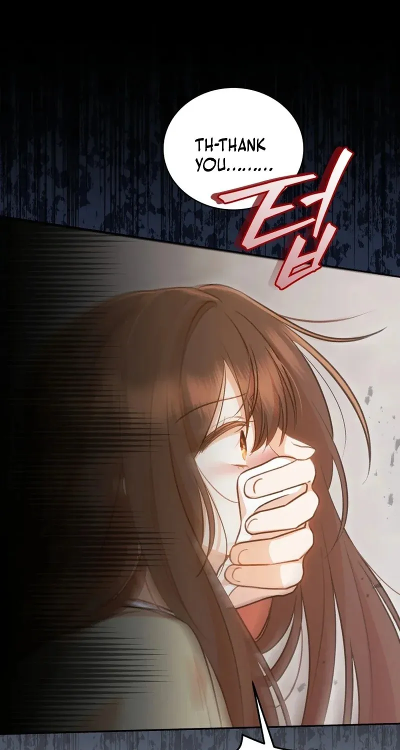 Please Become My Sister-in-Law! Chapter 31 page 20 - 