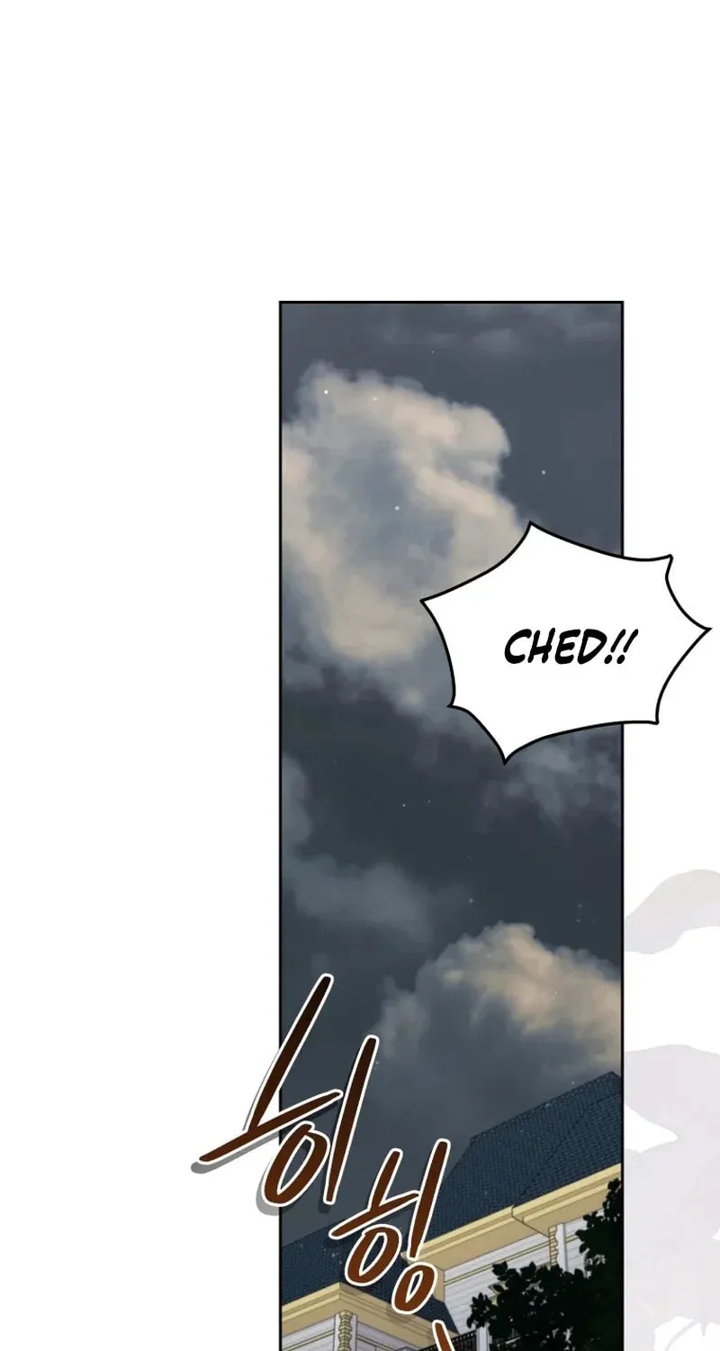 Please Become My Sister-in-Law! Chapter 31 page 26 - 